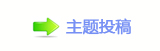 덯빼왑䒍饥❙桑捫䡲䒍饥㈀　㈀㌀豛瑥䡲୎綏